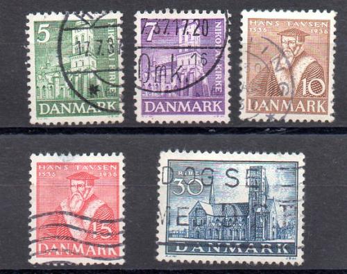 Dinamarca Año 1936 Nº Yvert 241/45 (o)